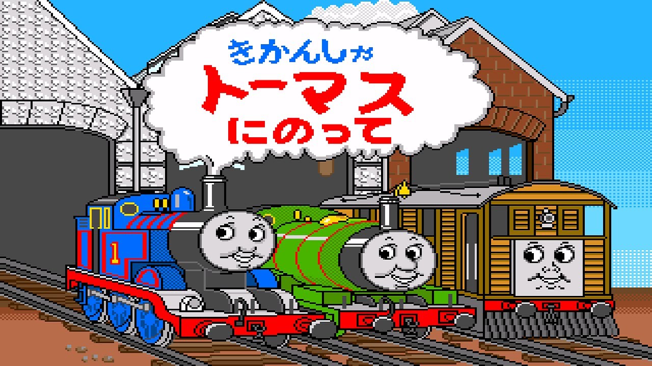 Kikansha Thomas ni Notte (きかんしゃトーマスにのって) SEGA Pico - Full Gameplay