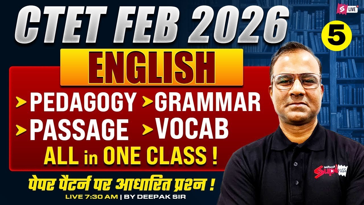 CTET 2026 | CTET English Most Expected Questions | Complete CTET English Paper 2 & 1 By Deepak Sir