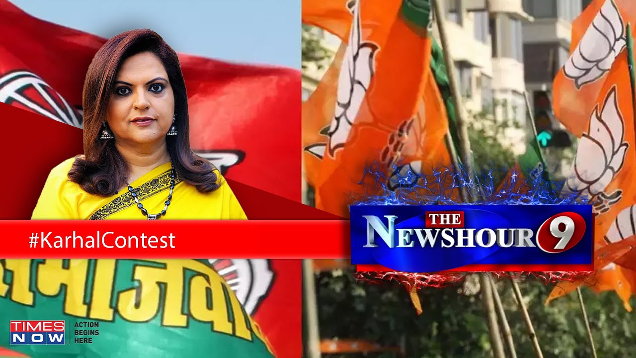 Who Will Win The Battle Of Uttar Pradesh, BJP Or SP? | NewsHour Debate