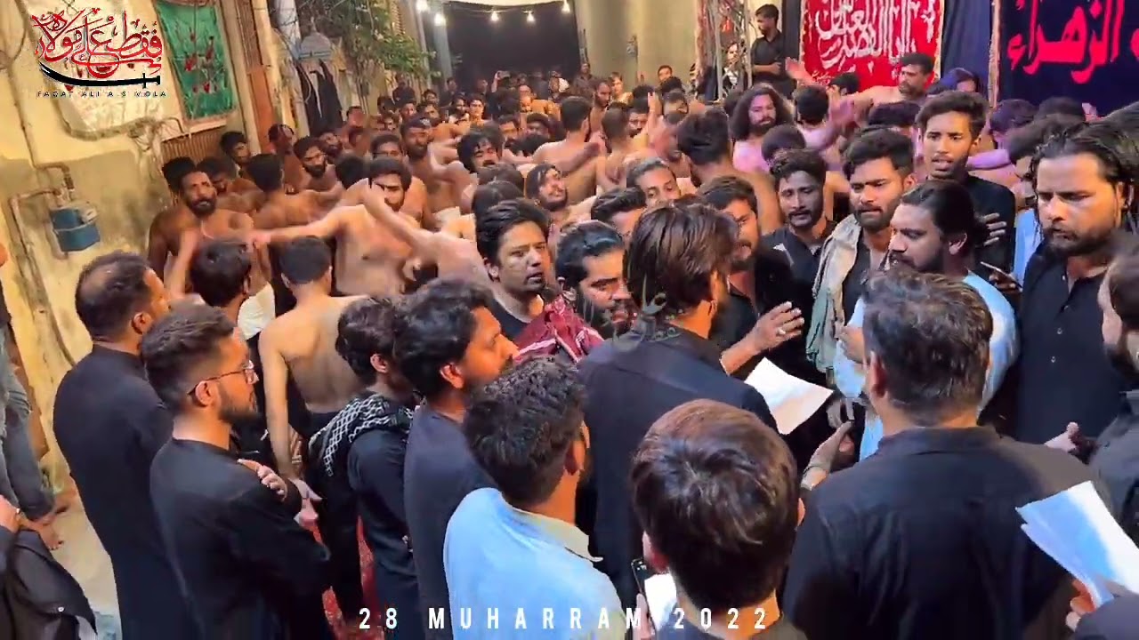 PURSA BINT E ALI (s.wa) | BINT E ALI KAHAN SHAAM AYI HAI | ANJUMAN E GULDAST E JAFFRIA