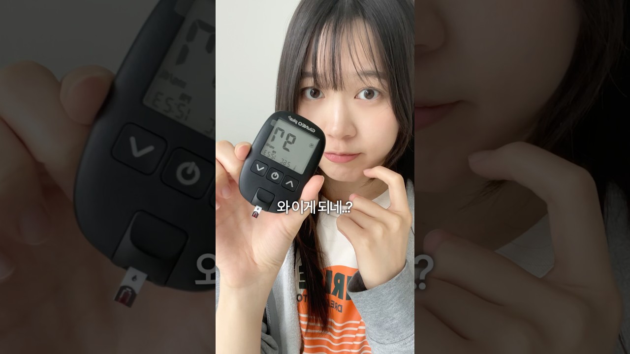 하루종일 제로 디저트만 먹으면 혈당이 안 오를까?