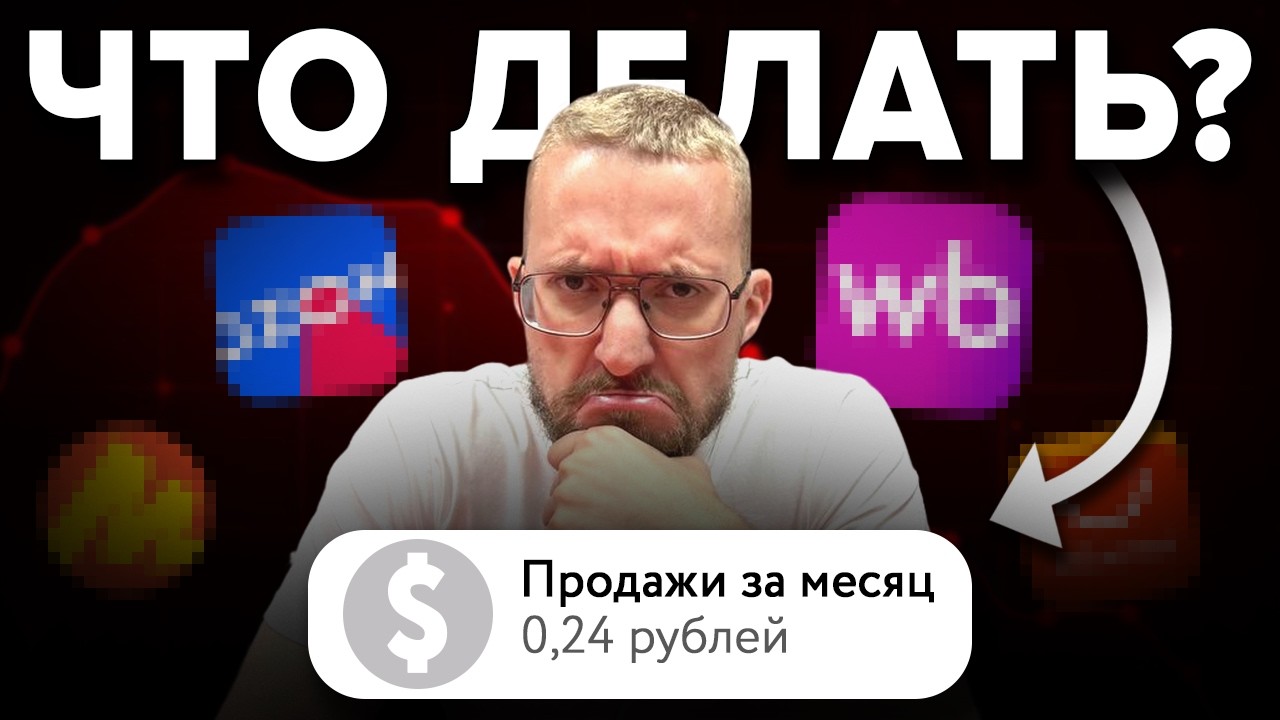 Рутуб. Регионалки. Блокировка Телеграм и заработок там.