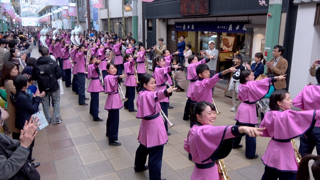 出雲商業高校吹奏楽部 京都さくらパレード2018 街頭パレード