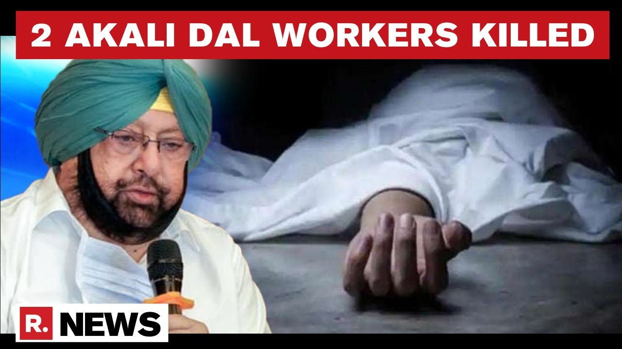 Punjab Civic Body Polls: Clashes Erupt Between SAD & Congress; 2 Akali Dal Workers Killed