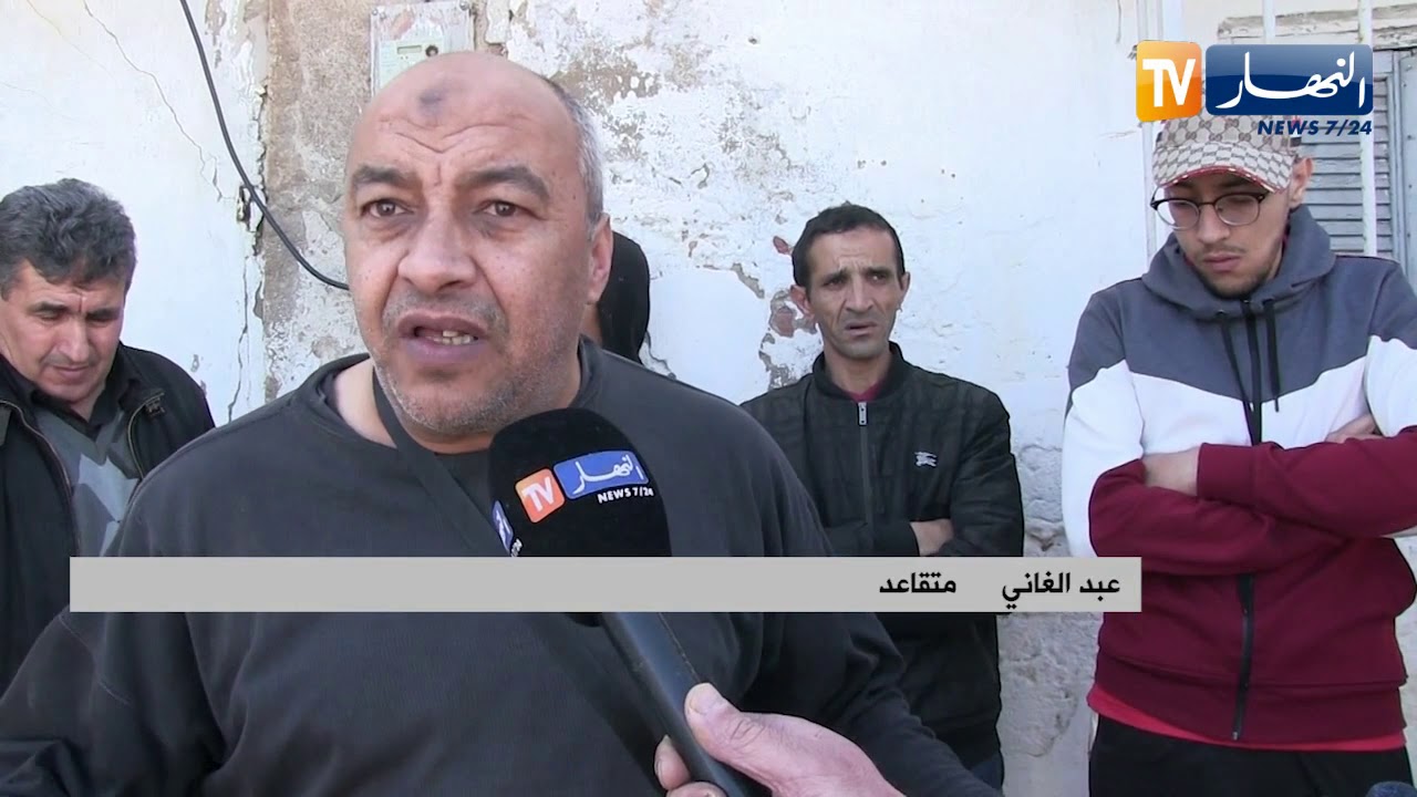 مجتمع: 10 عائلات بحي محمد فارس ببلدية بولوغين مهددة بالتشرد