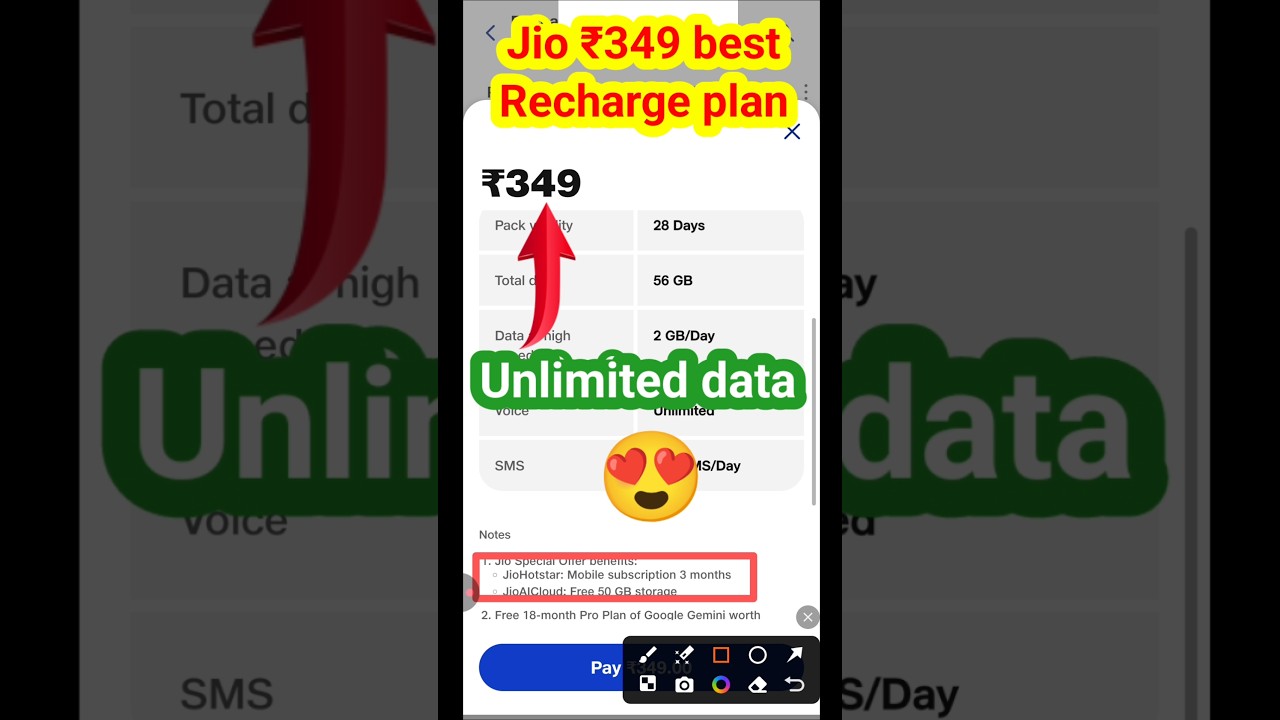 😍Jio ₹349 best Recharge plan | Jio Sabse sasta Recharge plan | Jio 349 full deals