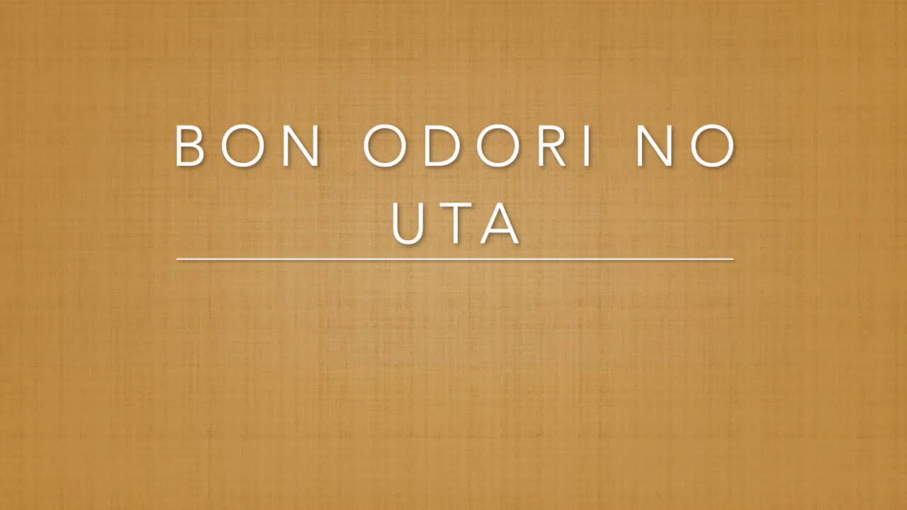 Bon Odori No Uta DANCE PRACTICE