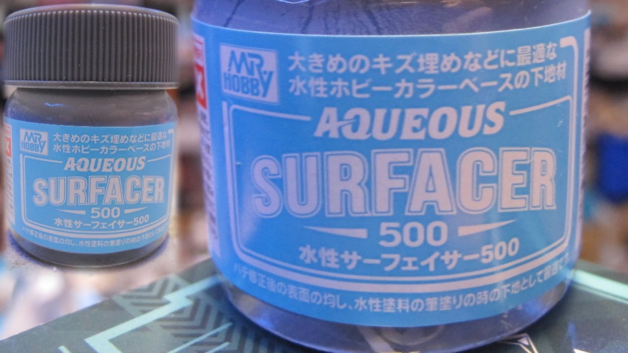 model kit workshop 168: Mr. Hobby Aqueous Surfacer 500