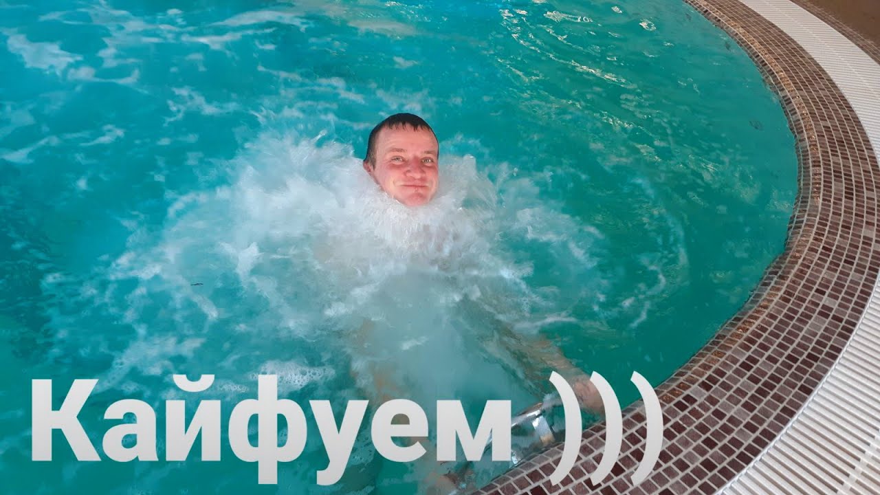 SPA center Osokory.  Шикарный отдых зимой!