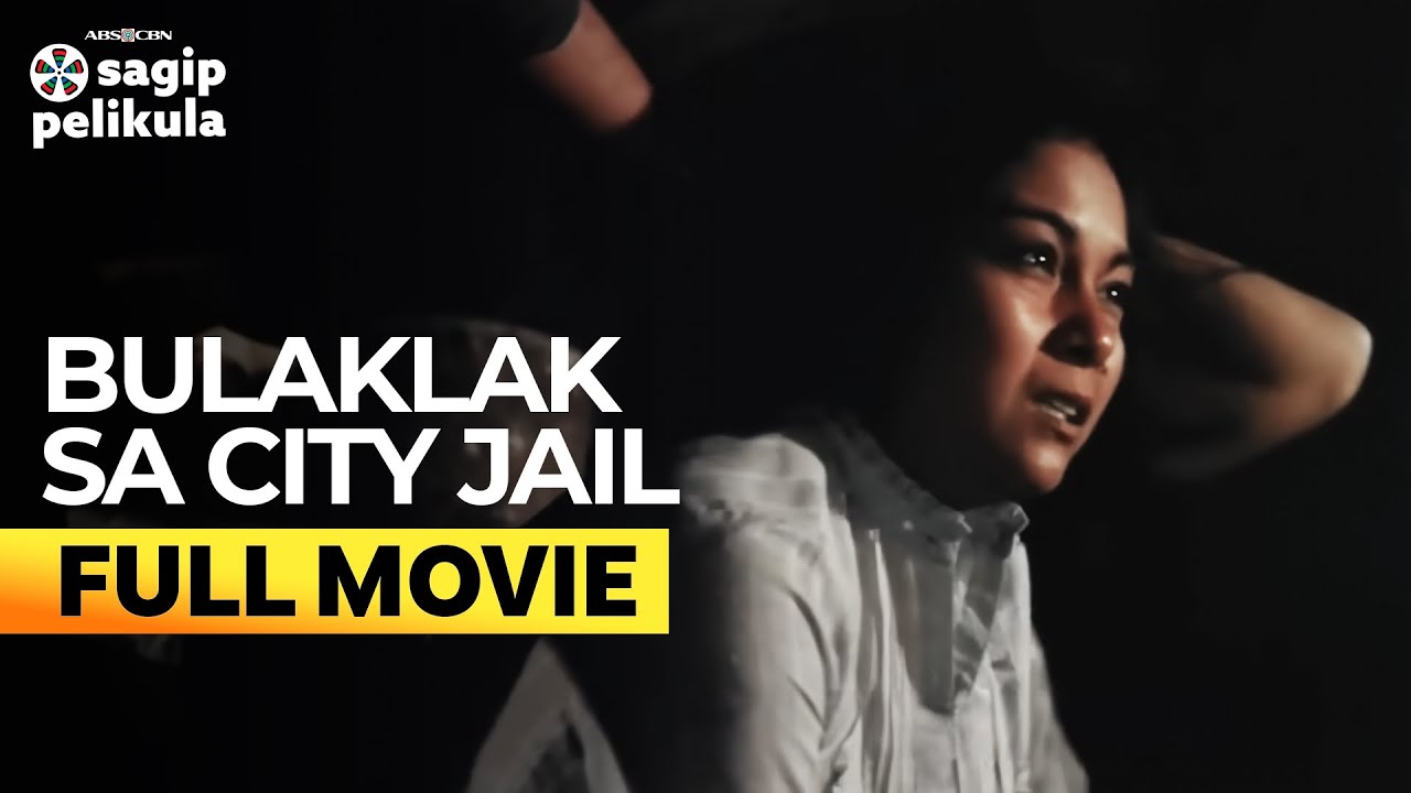 'Bulaklak sa City Jail' FULL MOVIE (Digitally Restored) | Nora Aunor, Gina Alajar
