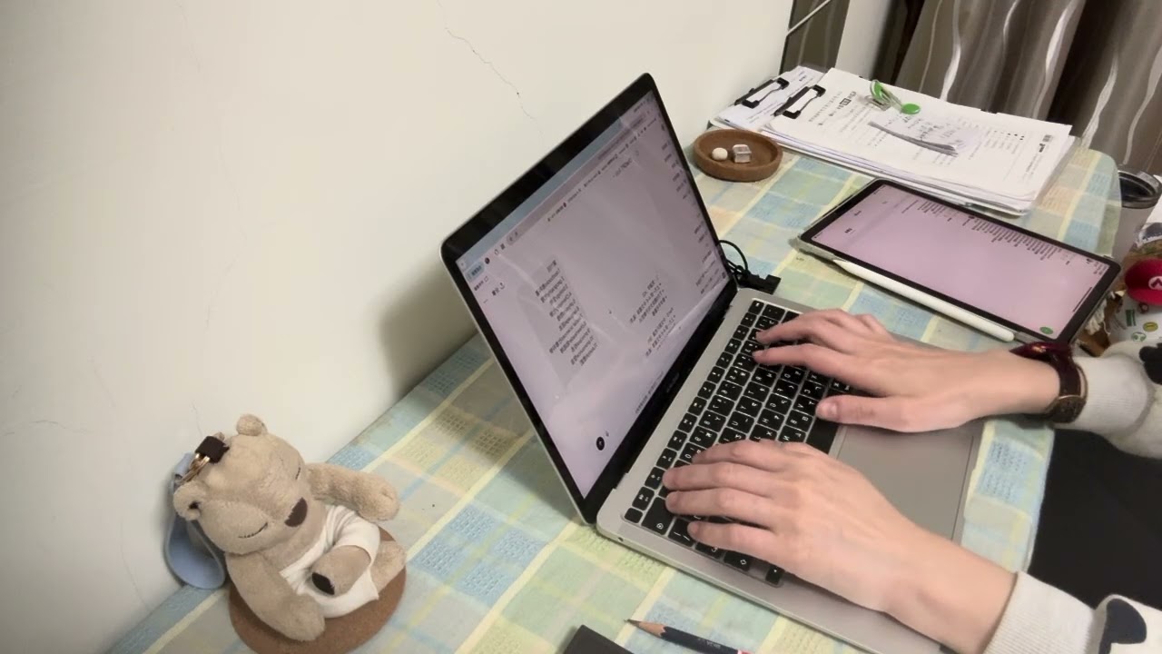 Let’s study together!! 06/100