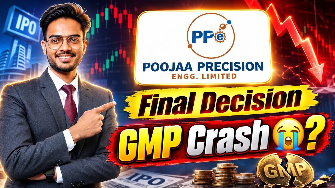 Pooja Precision Engineering IPO Final Decision | Pooja Precision Engineering IPO GMP Today