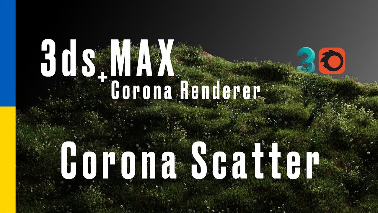 Corona Scatter в 3ds Max + Corona Renderer