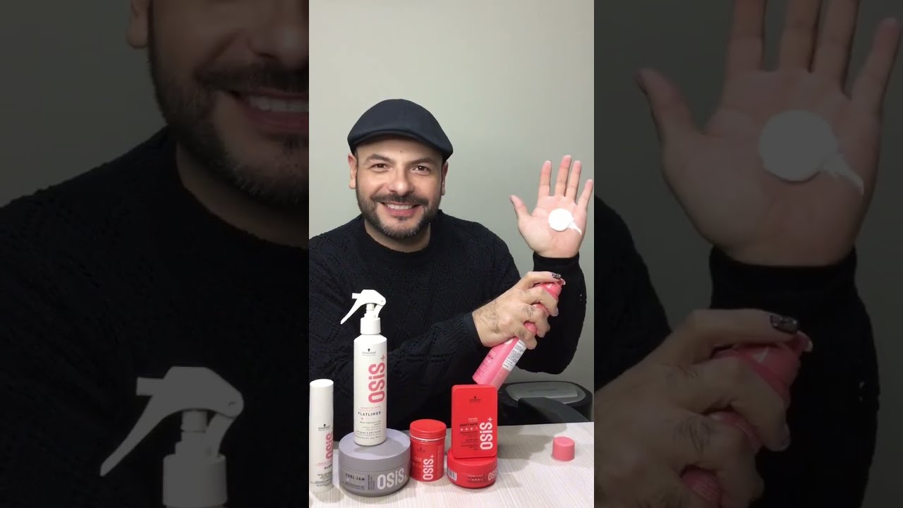 Nuevo Lanzamiento OSIS+