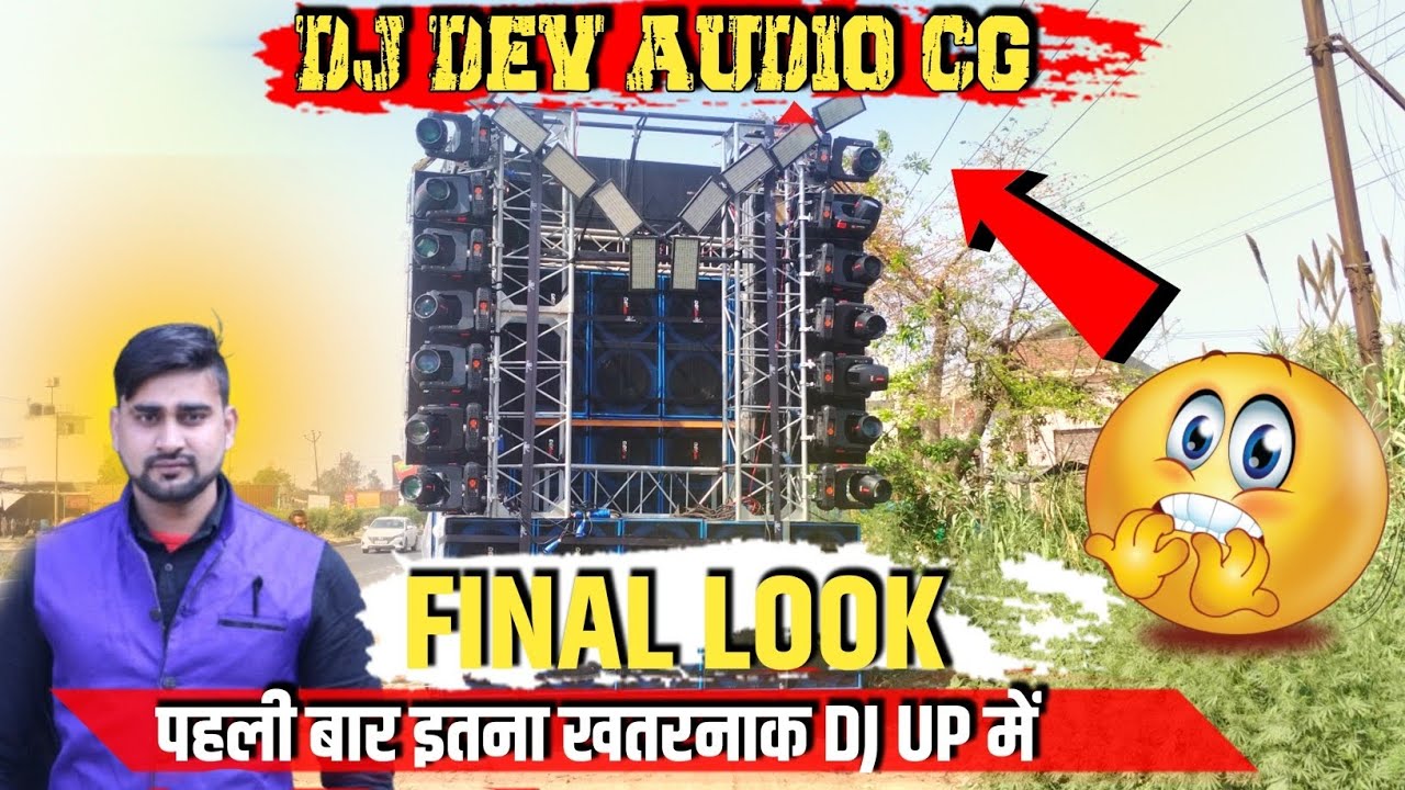 Dj Dev Audio || Final Look || UP में पहली बार !! मुजफ्फरनगर बाला जी जयंती 2025