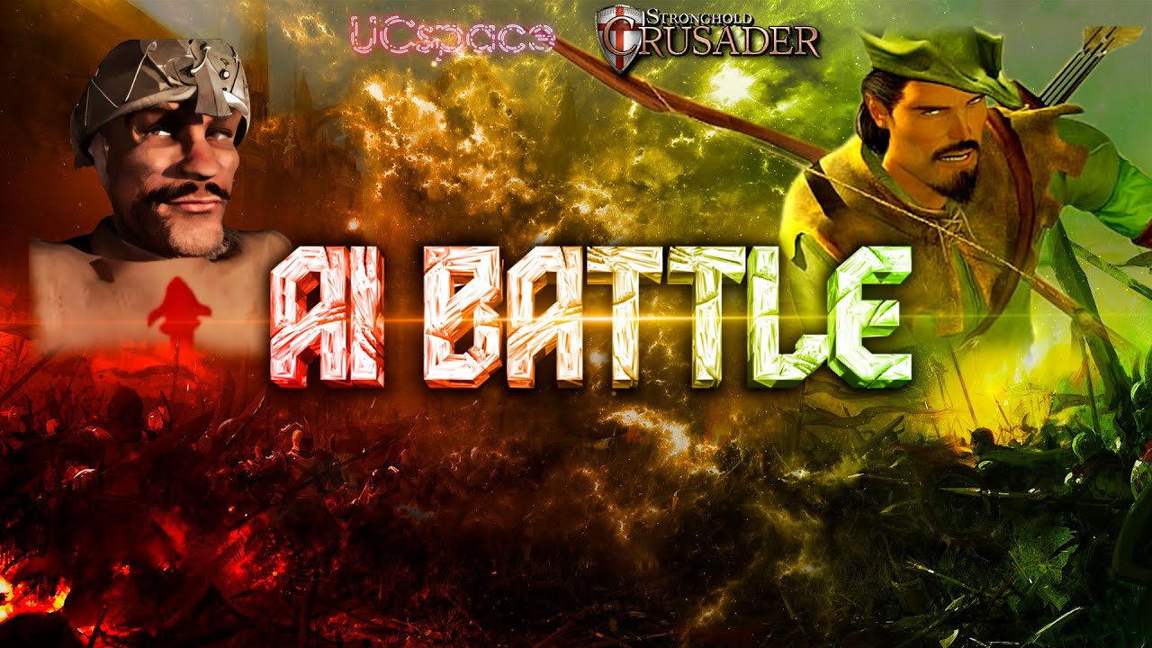 Шериф Ноттингемский против Робина Гуда (с улучшениями) | AI Battle