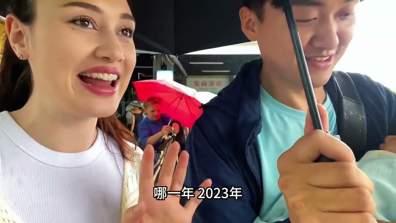 中国女婿带外国丈母娘游中国，首次来桂林的她们会有什么不同体验 #让老外感受中国文化 #桂林旅游攻略 #中国女婿带外国丈母娘游中国 #外国人眼中的中国