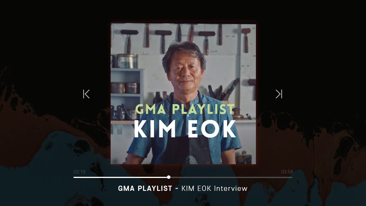 2020 중진작가초대전 RE-PLAY 남도견문록 판화가 김억 인터뷰