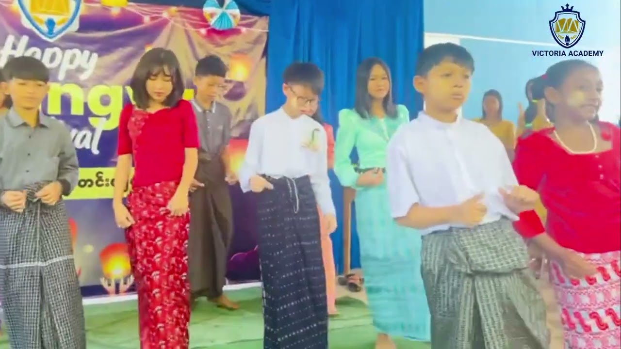 𝗩𝗶𝗰𝘁𝗼𝗿𝗶𝗮 𝗔𝗰𝗮𝗱𝗲𝗺𝘆မှPrimary သားသားမီးမီးများ၏သီတင်းကျွတ်အခမ်းအနားမှအကအလှပများကိုမျှဝေပေးလိုက်ပါတယ်ရှင်
