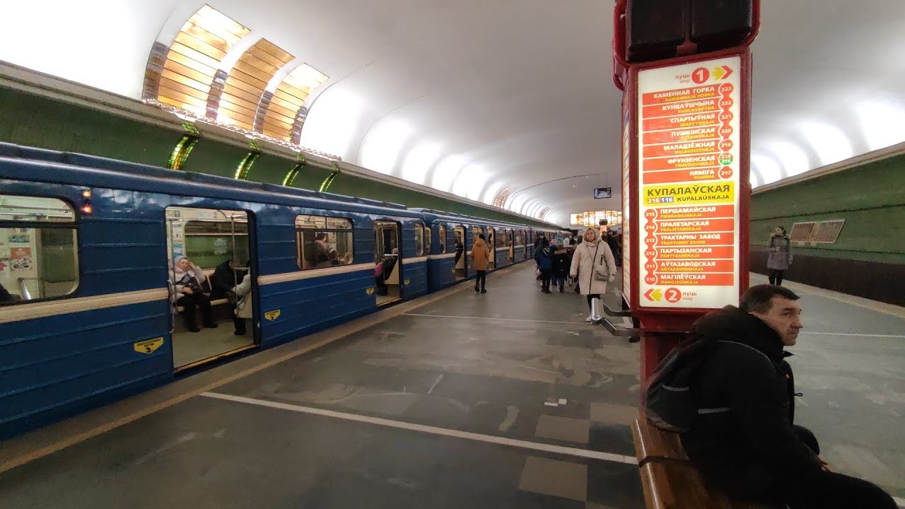 Минское метро || Minsk metro  (81-717.5 and Statler m110)