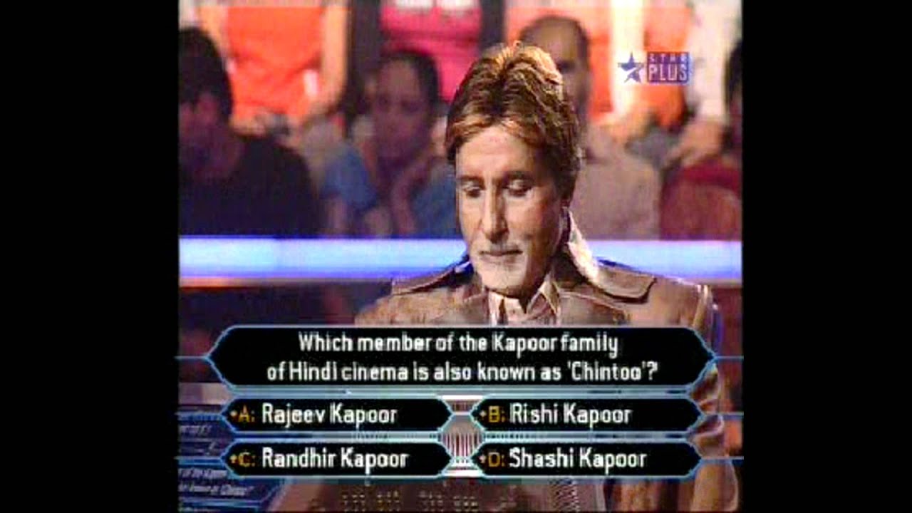 KBC Season 2 Episode 5 : Subrata Dass Part I