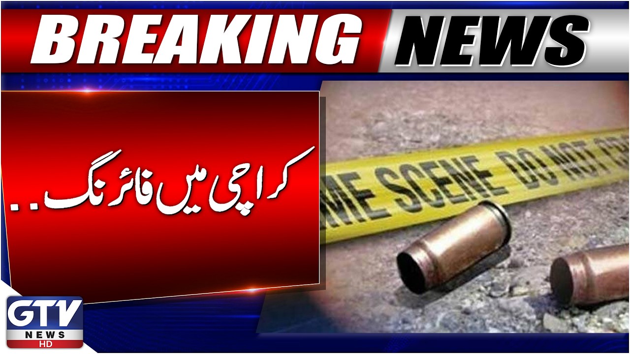 Terrible Firing Incident in Karachi | Karachi North Nazimabad Shooting | Breaking News