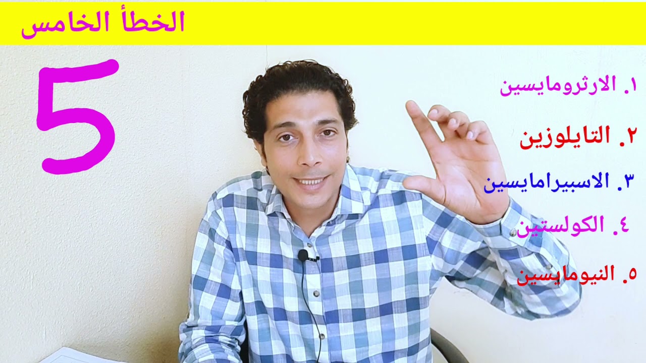 أخطاء مربيين الفراخ . ستندهش من الخطأ الخامس