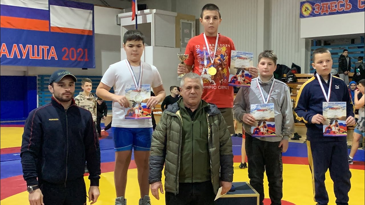 Турнир по Вольной Борьбе в г. Алушта «Борись и побеждай 2024г»