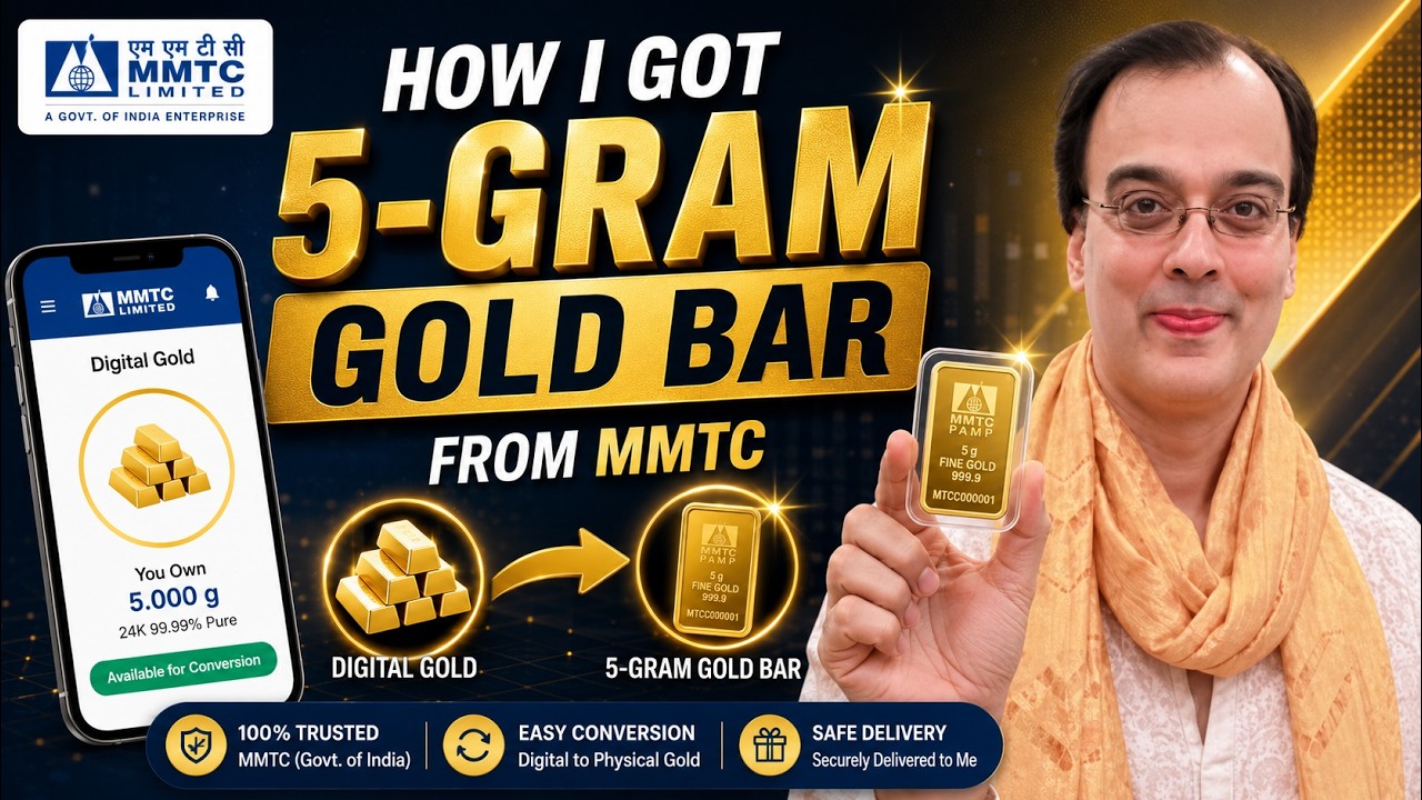 HOW I GOT MY 5 GMS MMTC GOLD BAR BY COVERTING MY DIGITAL GOLD