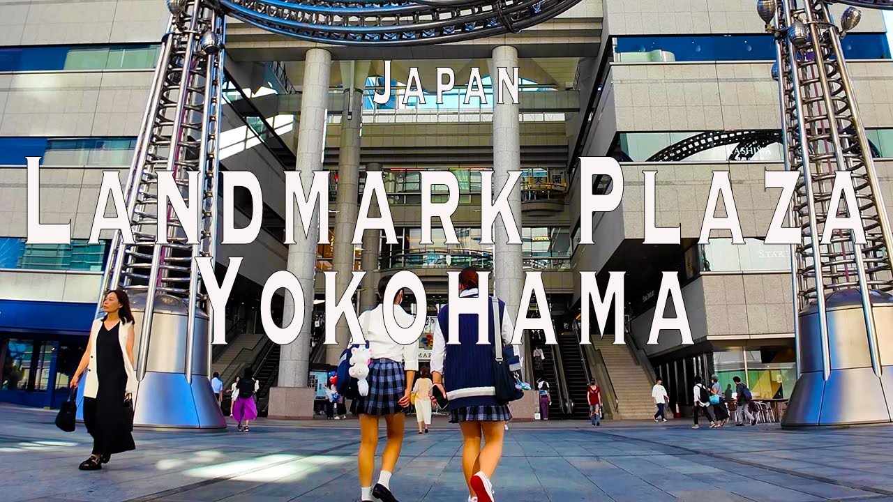 Landmark Plaza Yokohama 4K Walking Tour (Japan) - Tour with Captions & Immersive Sound.ランドマークプラザ横浜.