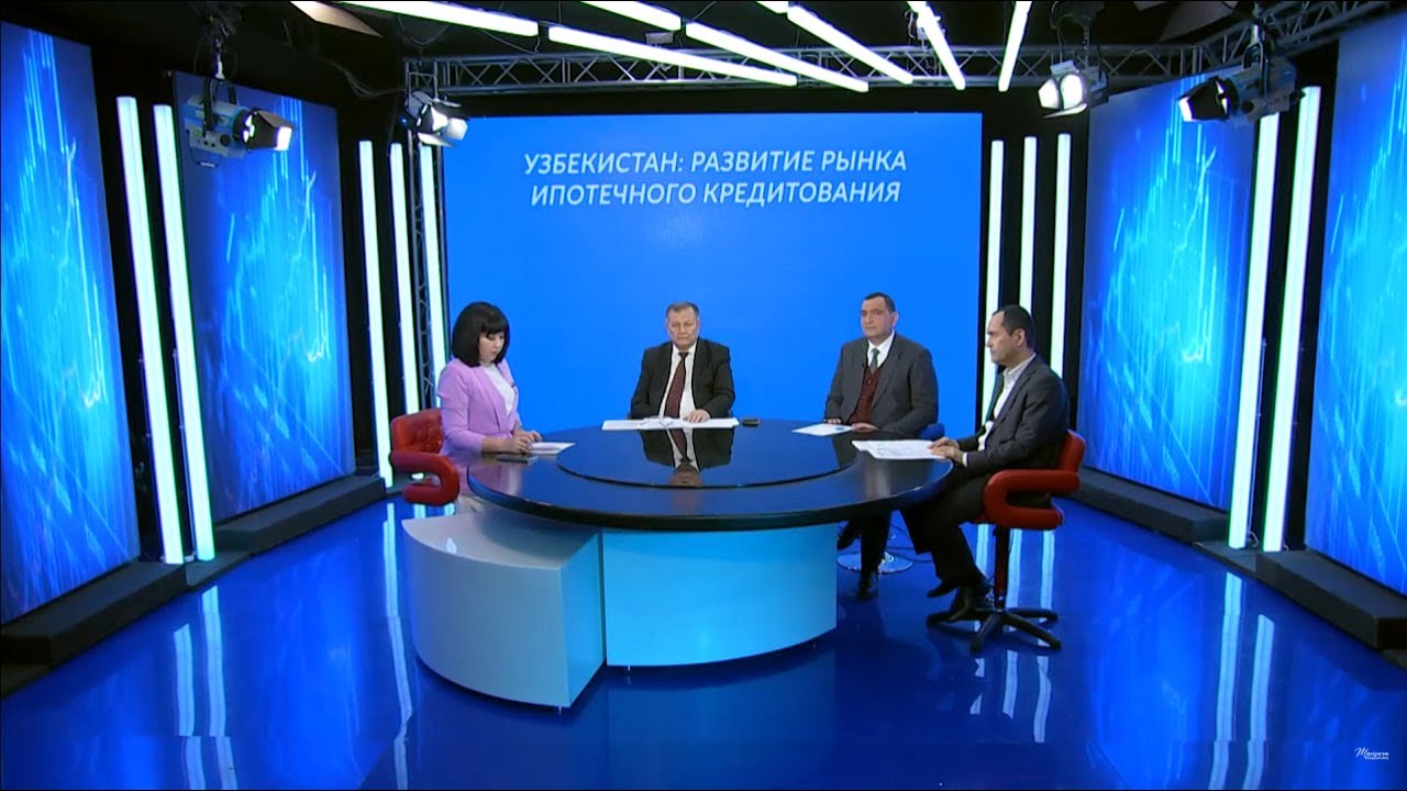 Ипотечное кредитование в Узбекистане: новые меры и возможности для населения
