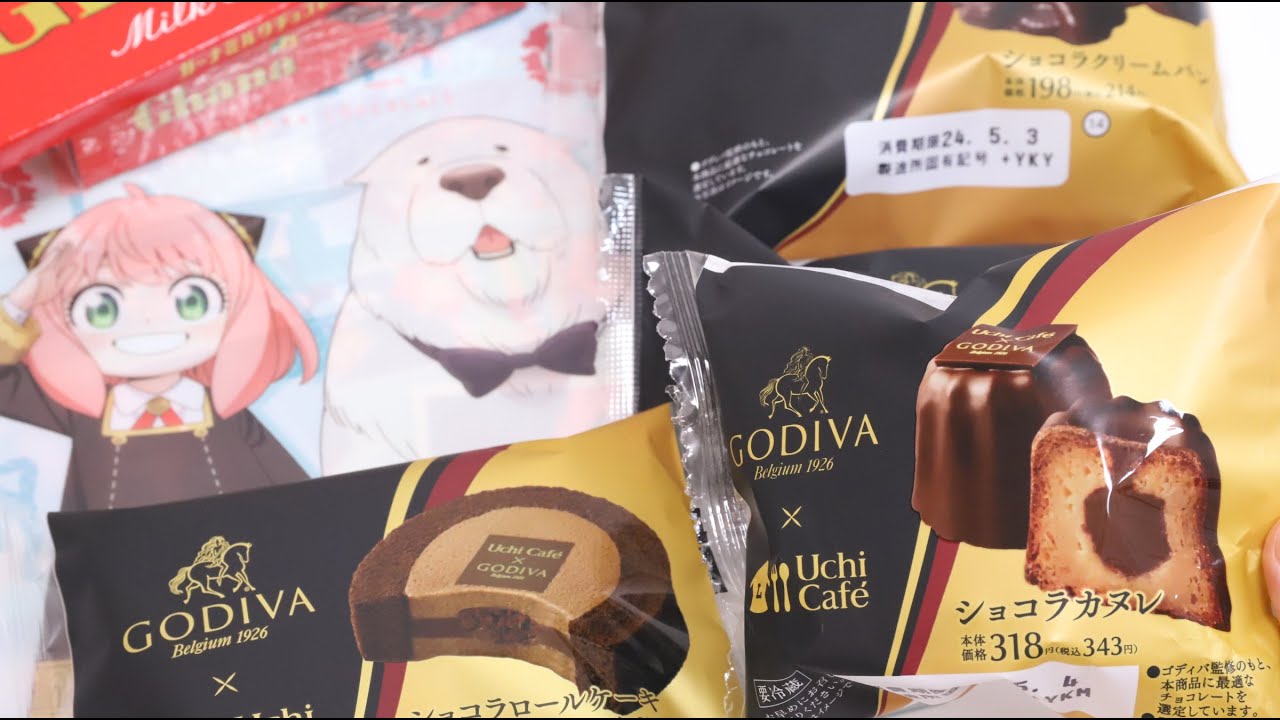 Weekly Convenience Store Foods Lawson Godiva and Spy×Family