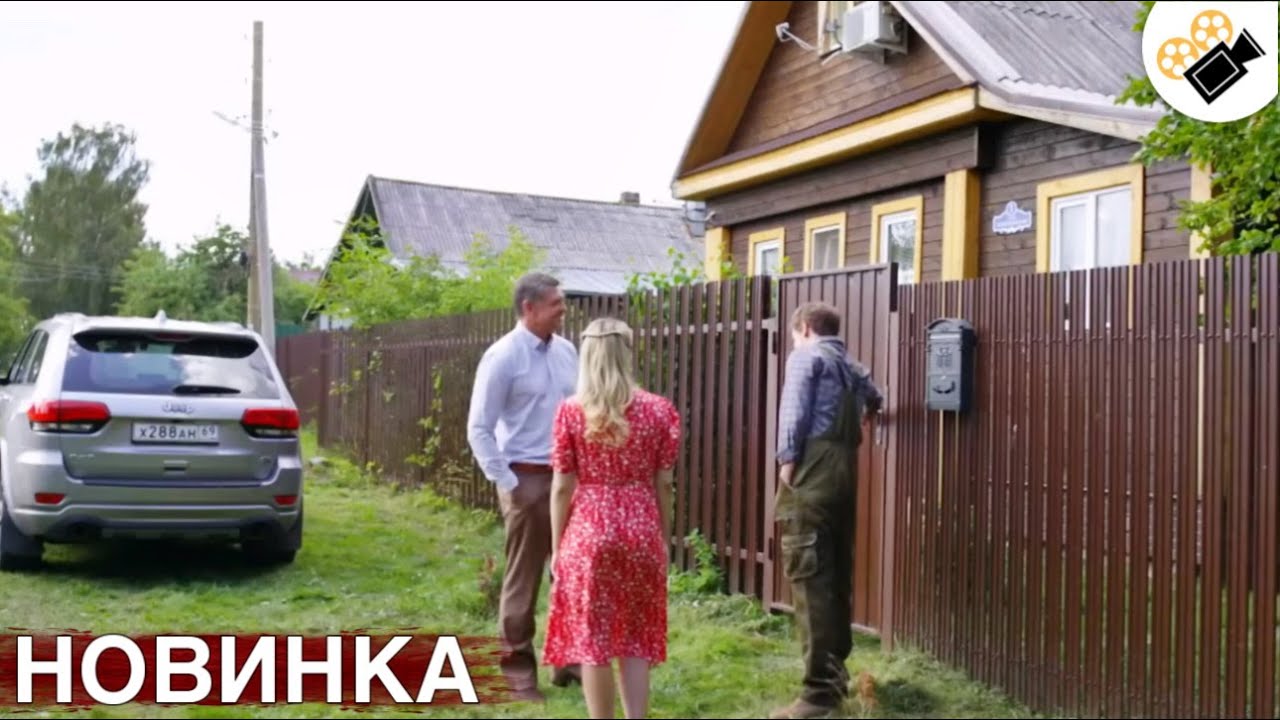 🔥СВЕЖИЙ ФИЛЬМ ТОЛЬКО ПОЯВИЛСЯ! НА РЕАЛЬНЫХ СОБЫТИЯХ! 