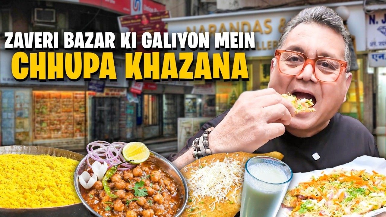 Beyond Gold & Diamonds: The Real Taste of Zaveri Bazaar! Cheese Pudla, Sev Khamni & More!