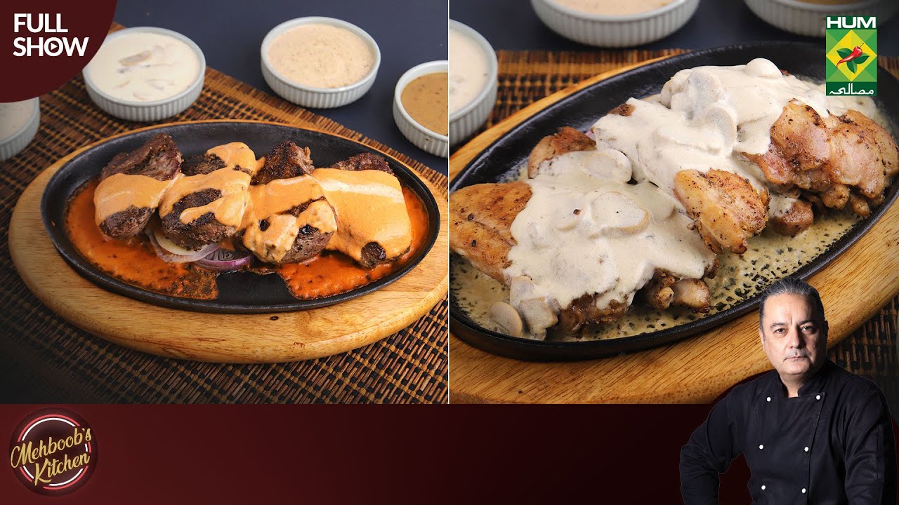Chicken Beef Steak With 5 Sauces | Mehboob's Kitchen | Chef Mehboob | MasalaTv