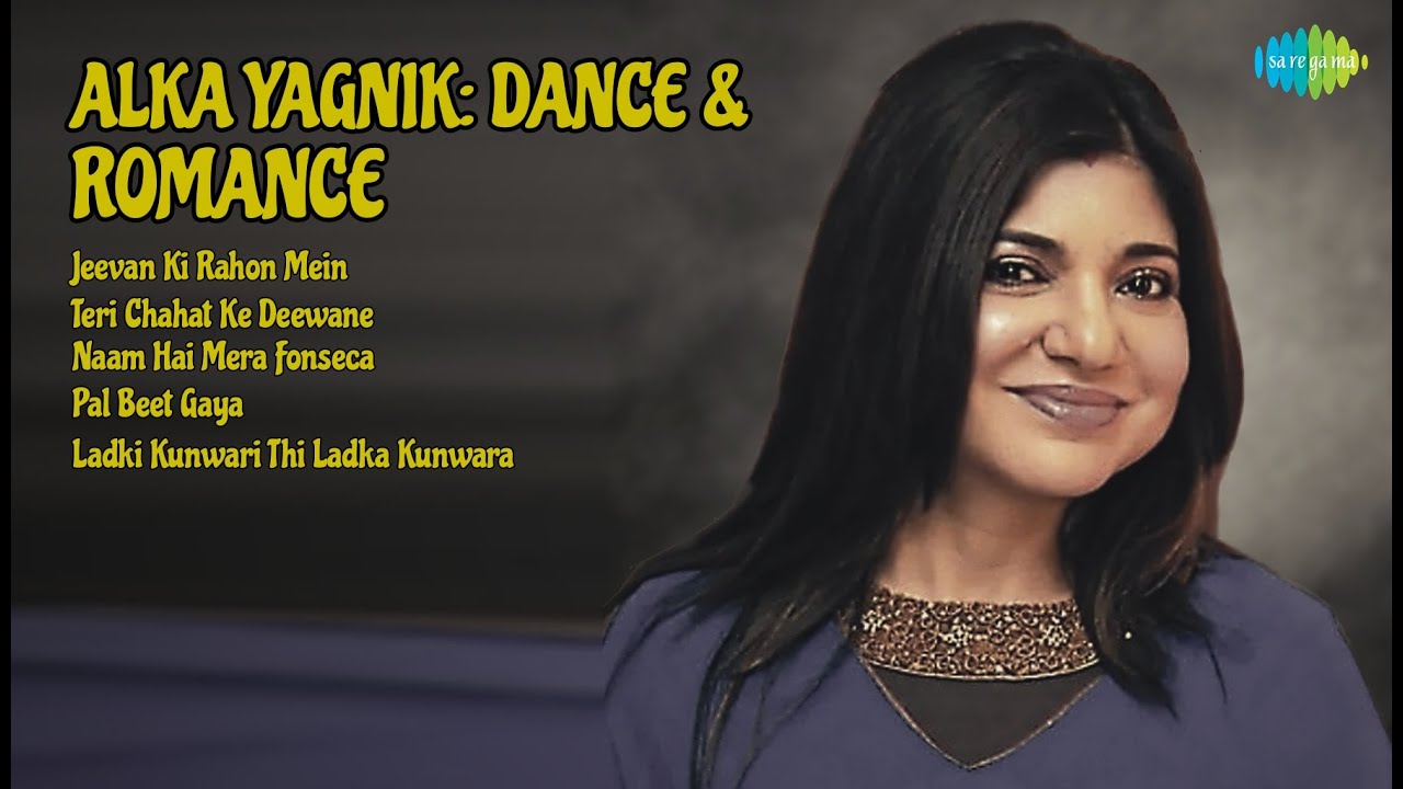 अलका याग्निक हिट्स: डांस और रोमांस | Alka Yagnik Songs | Jeevan Ki Rahon Mein