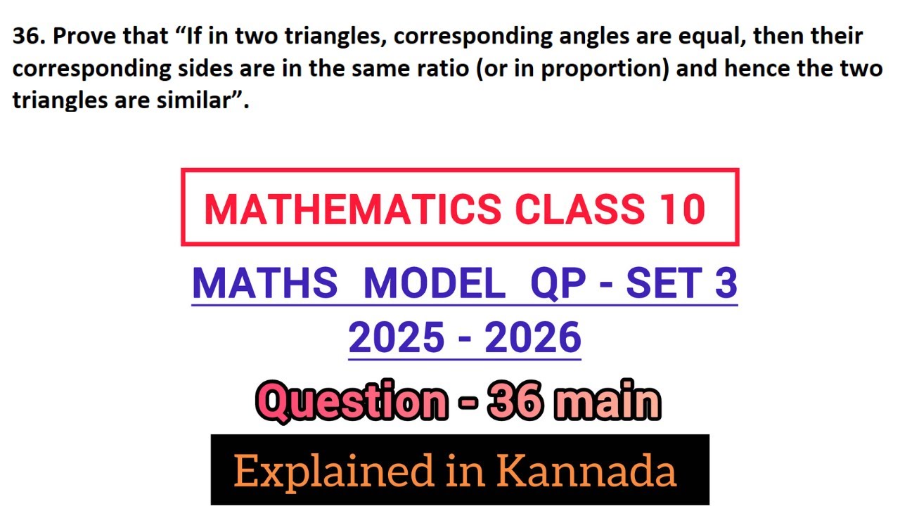 model paper 3 question 36 main