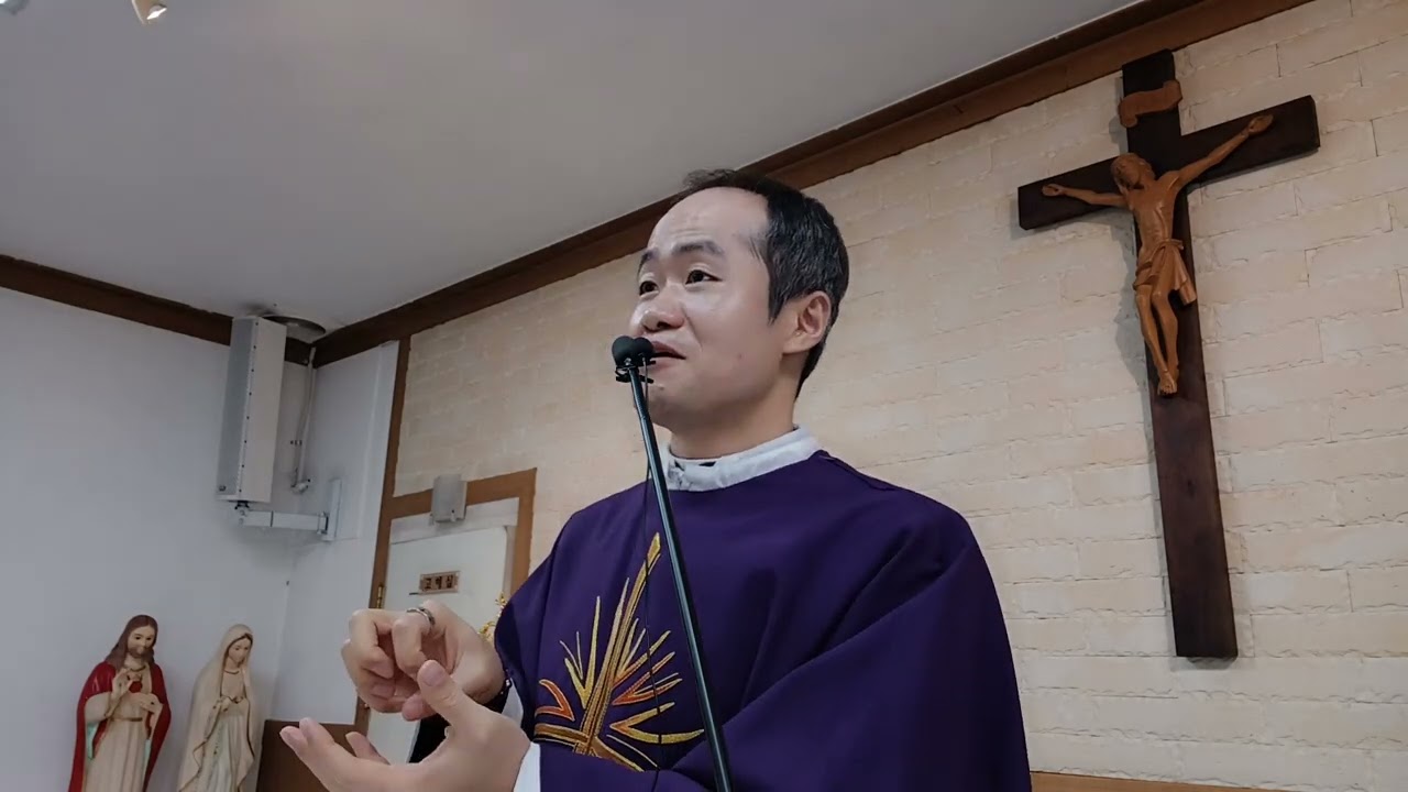 사순 강론 [특강: 왜 주님의 기도 10번이 아니라 ‘성모송’ 10번일까?] 2026년 3월 9일, 사순 제3주간 월요일(이병근 신부) 영흥 성당