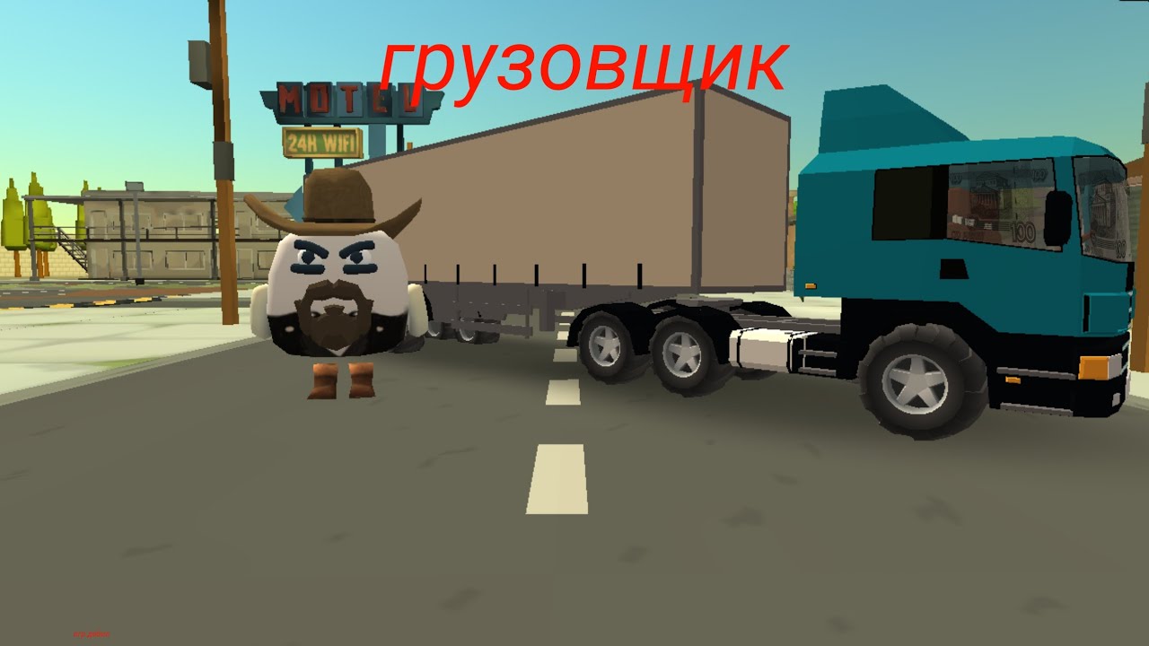 Эволюция бати 6 серия