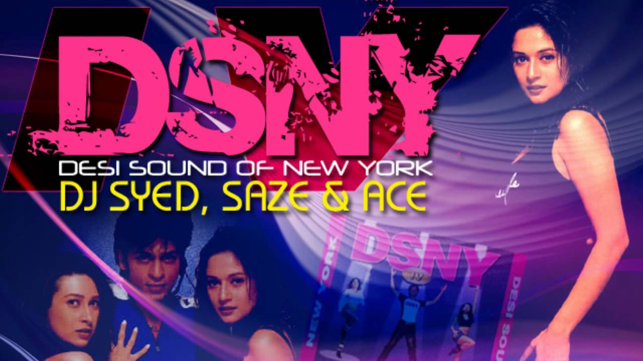 DSNY IV - Meri Jaane Jaana [Mohabbat