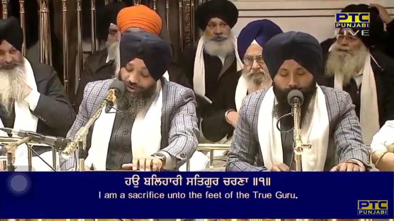 Dhan So Vela Jit Darshan Karna