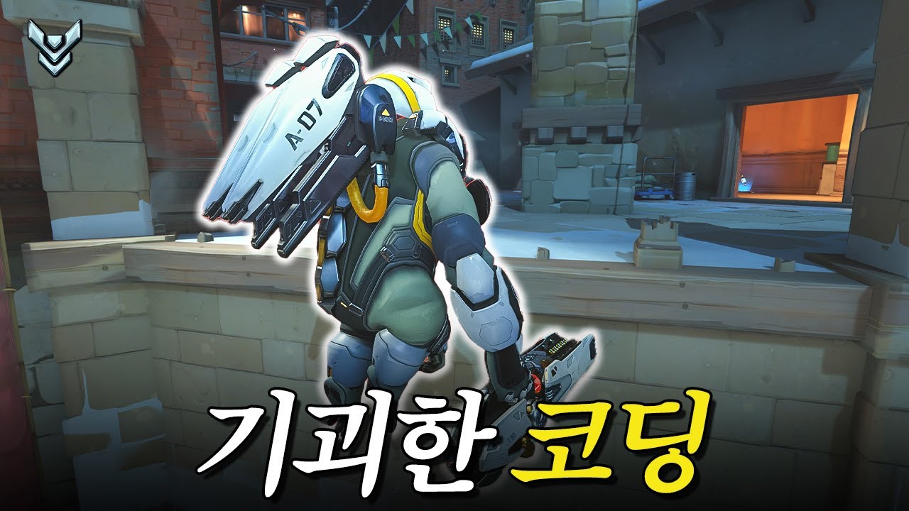 자리