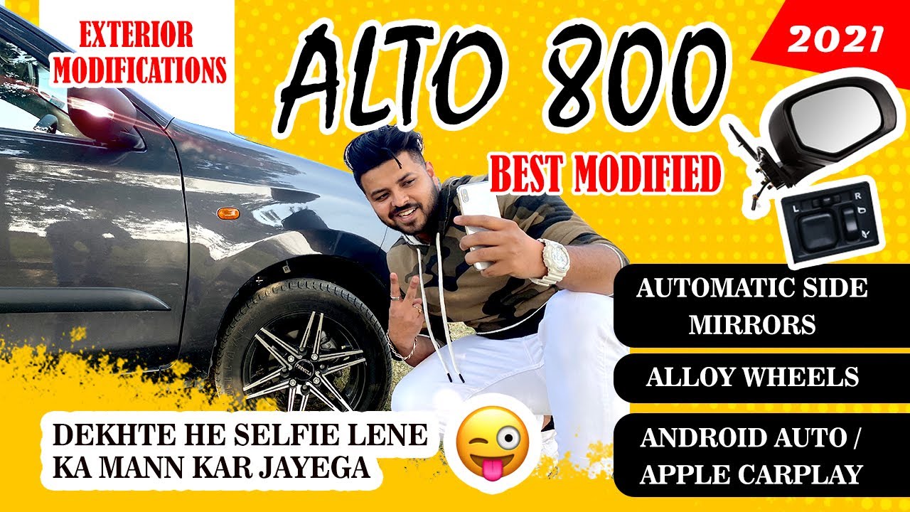 2022 ALTO 800 Modification | Exterior Modification | Auto Folding Mirrors ALTO 800 | 13 Inch Alloys