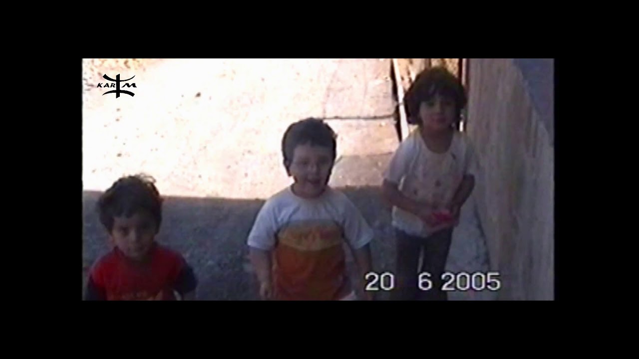 Ath Vouali souvenirs 2004/2005