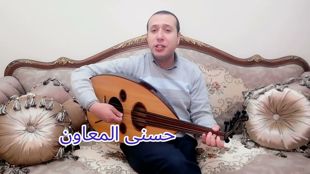 موشح صحت وجدا سيد درويش @HosnyAlmeawen