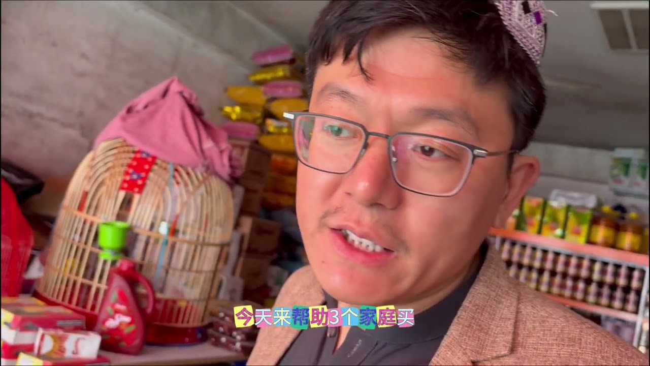 应尽的义务20260318