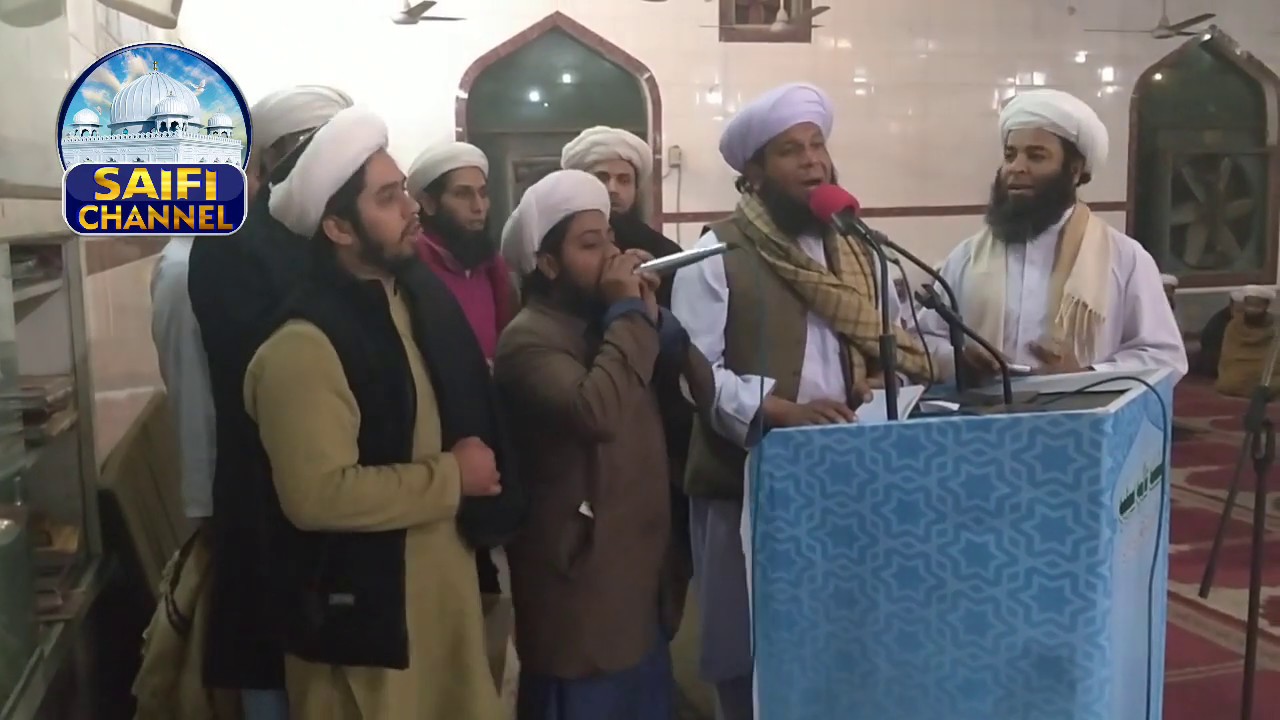 New Saifi Mehfil 2020 Saifi Naat Arbiya Dildara Voice Noor Muhammad Saifi