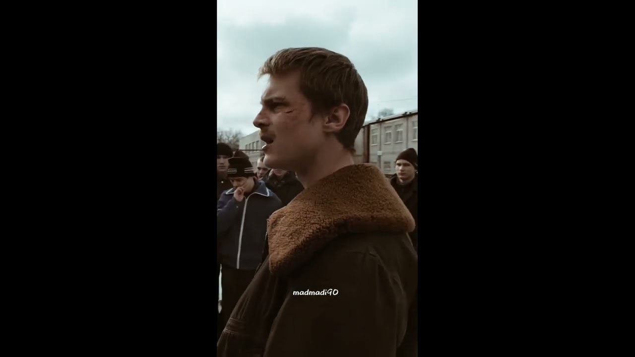 Слово Quality IceGop на асвальте