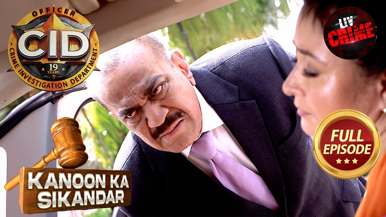 एक Family के साथ हुए हादसे को ACP कैसे करेंगे Decode? | CID | सी.आई.डी | Latest Episode | 7 Mar 2026