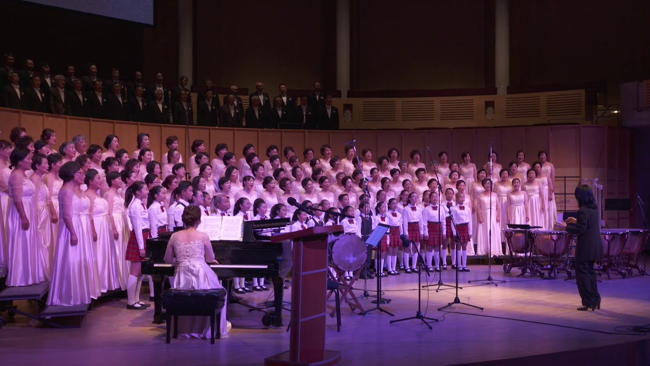 주 이름 찬양하라 Praise His Holy Name (밴쿠버 시온 선교합창단 창립 36주년 정기연주회)